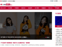 Tablet Screenshot of ent.newssc.org